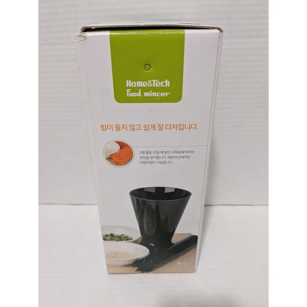 Home&Tech Food Mincer - Orange